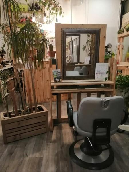 Coiffures Hommes Femmes Beauchamp